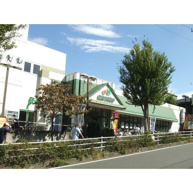ショッピングセンター　マルエツ戸塚名瀬店（ショッピングセンター）まで1000m
