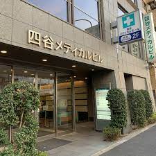 病院　福内ペインクリニック（病院）まで1617m