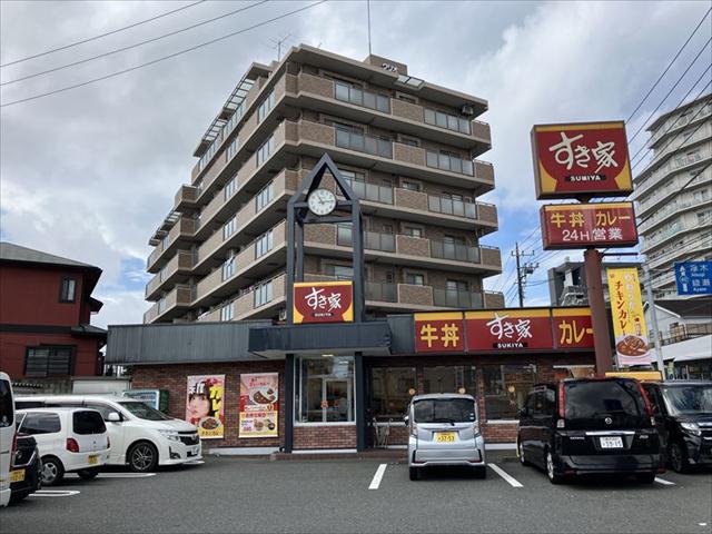 飲食店　すき家 海老名さがみ野店（飲食店）まで485m