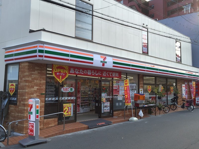 コンビニ　セブンイレブン（コンビニ）まで480m