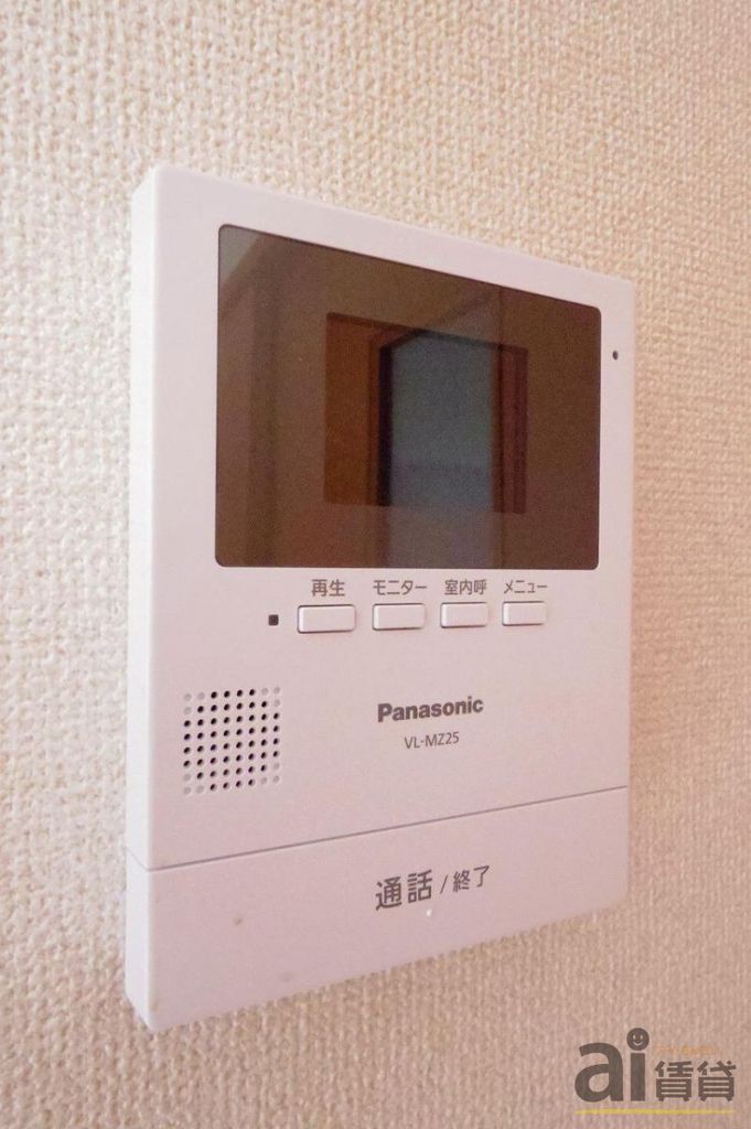 セキュリティ　※同仕様写真です