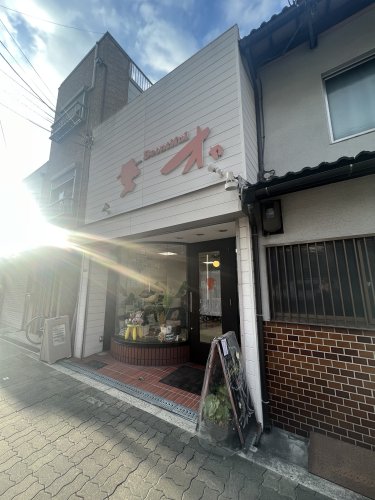 その他　ビューティフルオカ（その他）まで113m