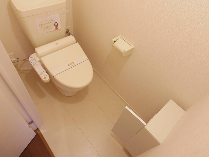 トイレ　温水洗浄暖房便座