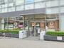 コンビニ　デイリーヤマザキシティハウス武蔵小杉店（コンビニ）まで340m