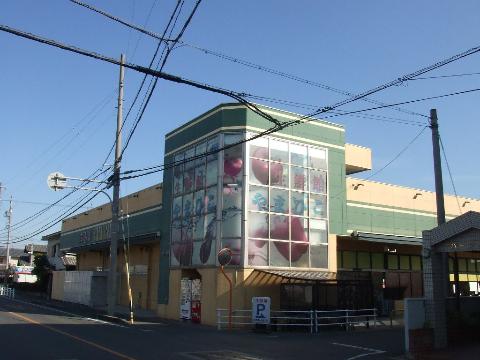 その他　生鮮館やまひこ岩倉店（その他）まで1074m
