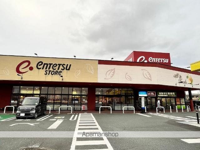 その他　遠鉄ストア浜北店（その他）まで1110m