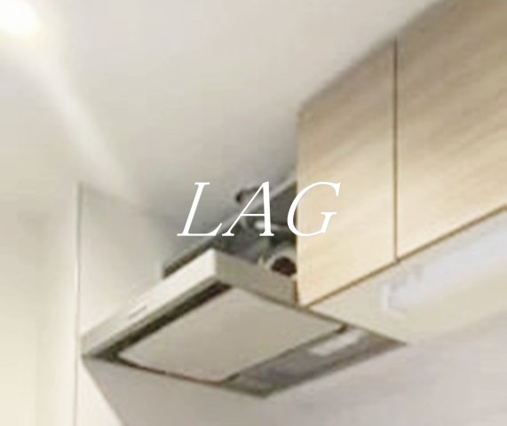 その他設備　換気扇です