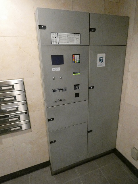 その他共有部分　宅配ボックス