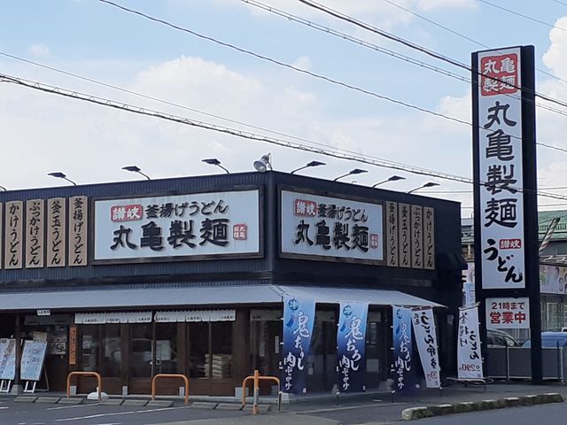 飲食店　サンクス（飲食店）まで668m
