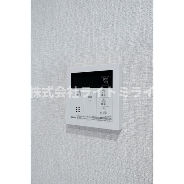 その他設備　?