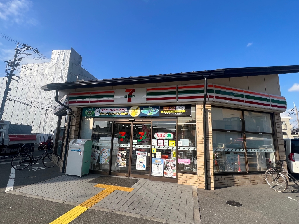 コンビニ　セブンイレブン 千代原口店（コンビニ）まで481m