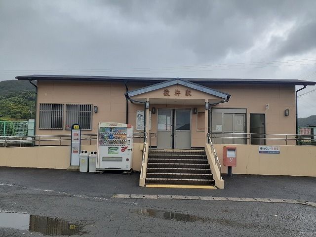 その他　彼杵駅（その他）まで550m