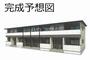 前橋駅より徒歩16分 1階 新築の賃貸物件