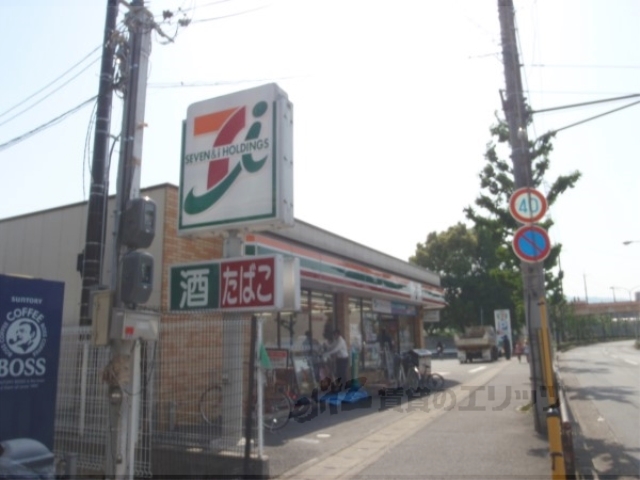 コンビニ　セブンイレブン京都上久世店（コンビニ）まで350m