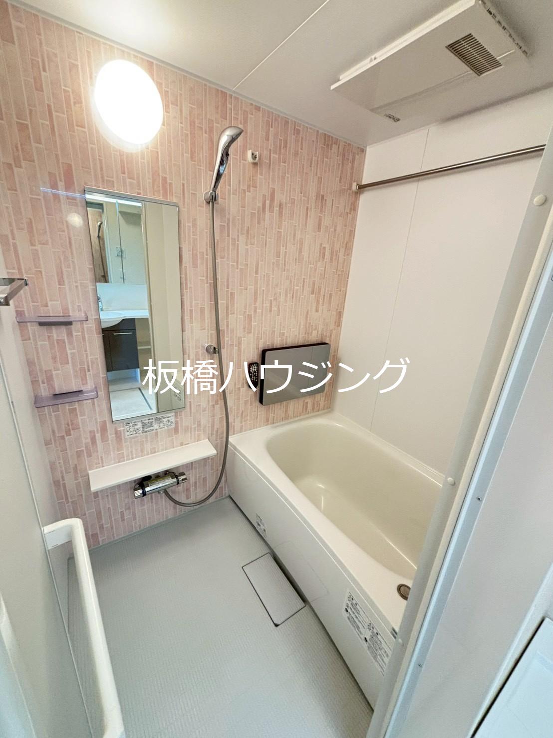 バス・シャワールーム
