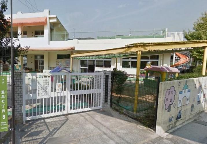 幼稚園・保育園　広島市立温品幼稚園（幼稚園・保育園）まで182m