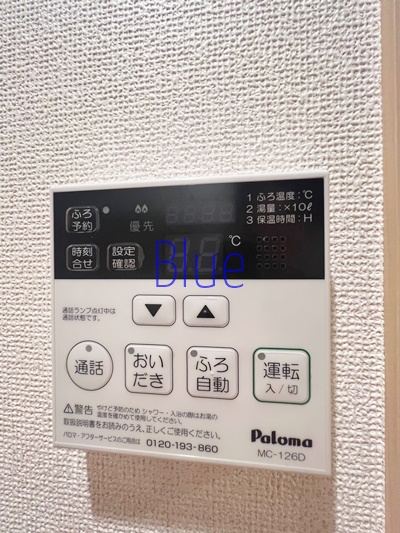 その他設備　同仕様