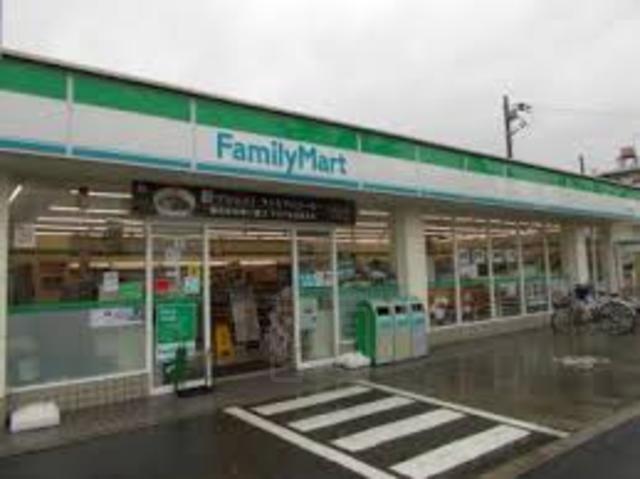 コンビニ　ファミリーマート　豊中夕日丘（コンビニ）まで727m