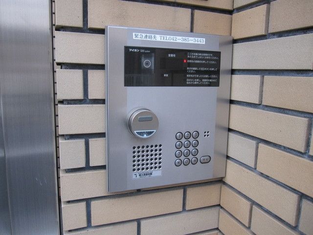 その他共有部分　オートロック対応