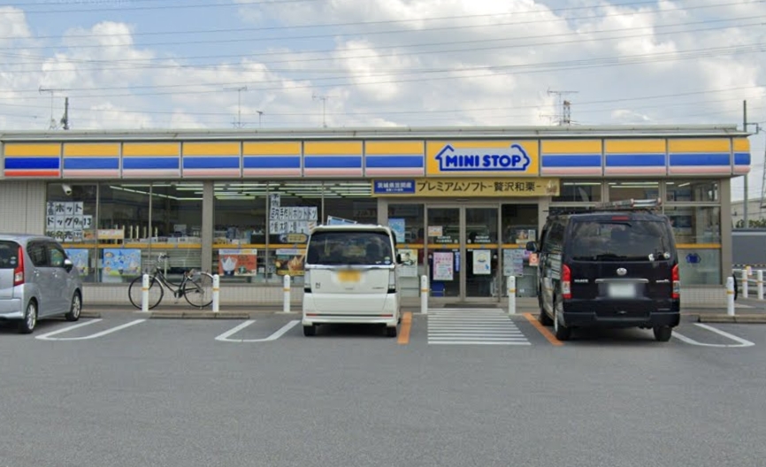 コンビニ　ミニストップ 小山東城南店（コンビニ）まで70m