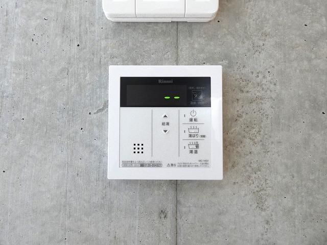 その他　設備