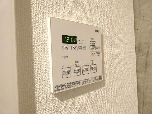 その他設備　設備