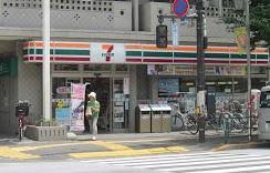 コンビニ　セブンイレブン 文京向丘2丁目店（コンビニ）まで324m