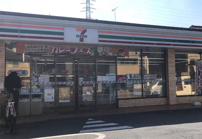 コンビニ　セブンイレブン夢見ヶ先（コンビニ）まで801m