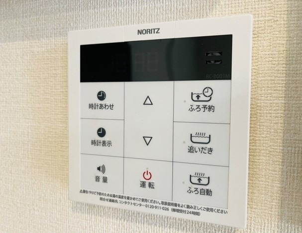 その他　同メーカーイメージ