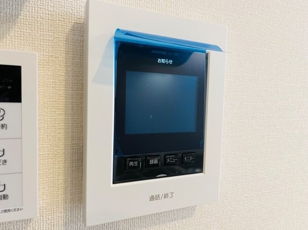 セキュリティ　同メーカーイメージ