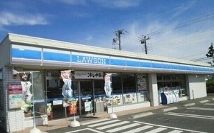 コンビニ　ローソン　木更津清見台東店（コンビニ）まで180m