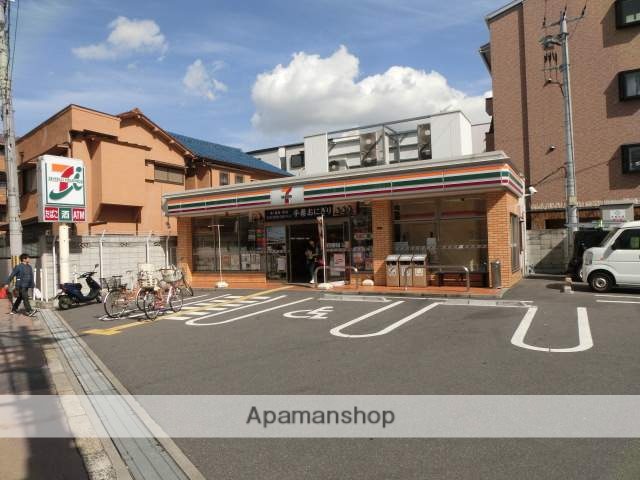 コンビニ　セブンイレブン（コンビニ）まで130m
