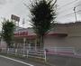 その他　ファッションセンターしまむら東浦和店（その他）まで890m