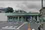 コンビニ　ファミリーマートさいたま太田窪店（コンビニ）まで1354m