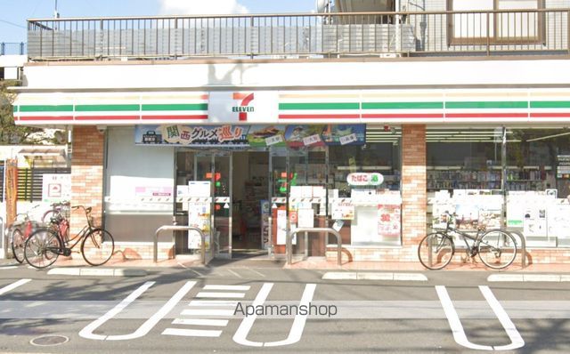 コンビニ　セブン－イレブン草加瀬崎１丁目店（コンビニ）まで240m