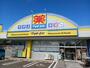 ドラックストア　ドラッグストア マツモトキヨシ 原良店（ドラッグストア）まで730m