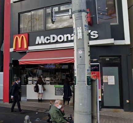 飲食店　マクドナルド十条駅前店（飲食店）まで350m