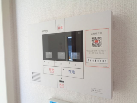 セキュリティ