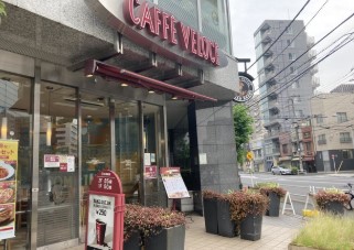 飲食店　カフェ・ベローチェ稲荷町店（飲食店）まで505m