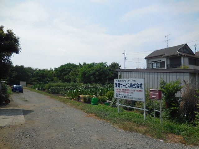 その他　物件周辺（その他）まで10m