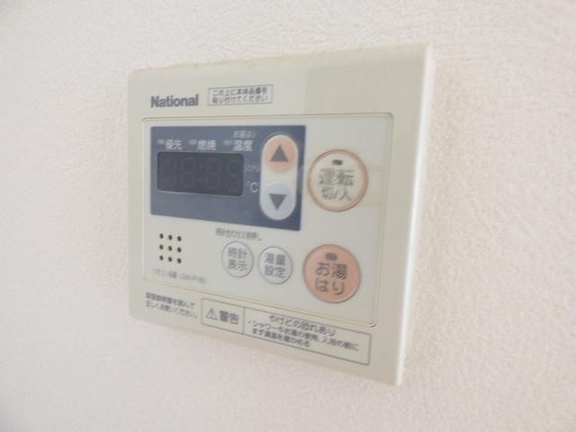その他設備　給湯パネル