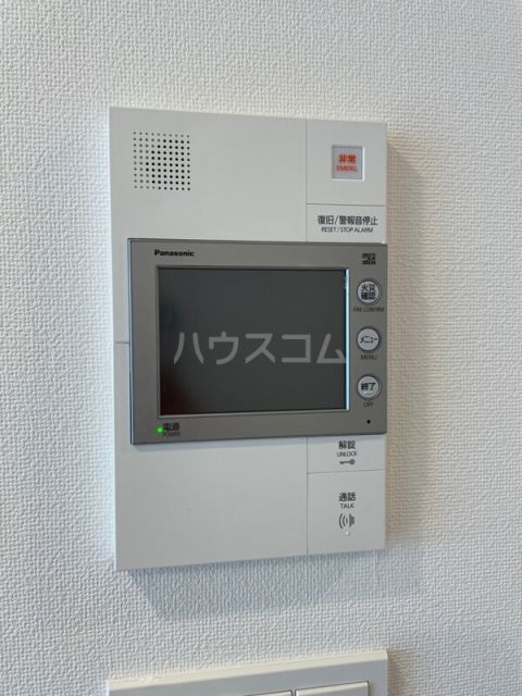 セキュリティ