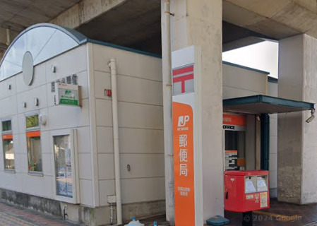 郵便局　尼崎出屋敷郵便局（郵便局）まで76m