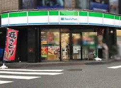 コンビニ　ファミリーマート北大塚二丁目店（コンビニ）まで98m