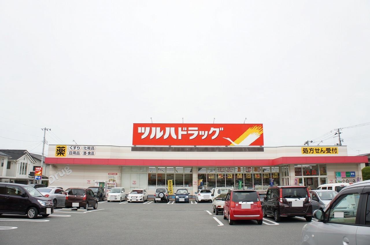 ドラックストア　ツルハドラッグ山形小白川店（ドラッグストア）まで547m
