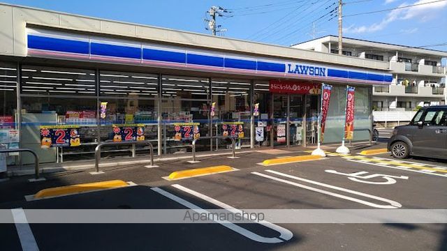 コンビニ　ローソン上尾瓦葺安中店（コンビニ）まで153m