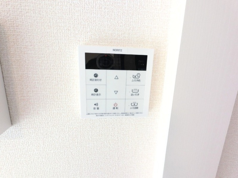 その他設備　図面と現状に相違がある場合には現状を優先