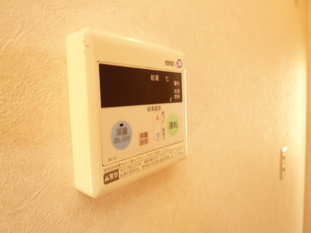その他設備　設備