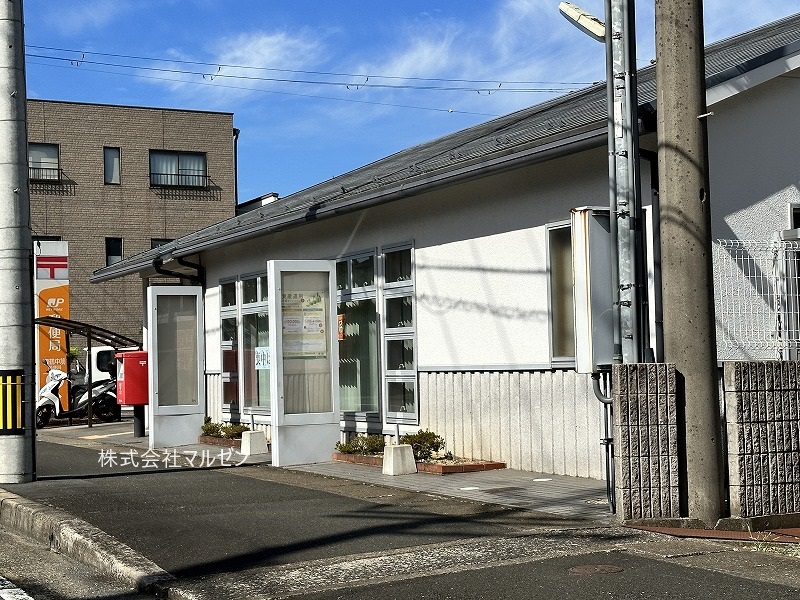 郵便局　舞鶴中筋郵便局（郵便局）まで280m