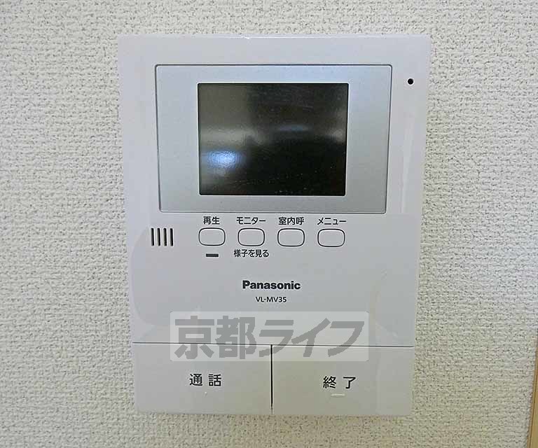 セキュリティ　ＴＶホンです。